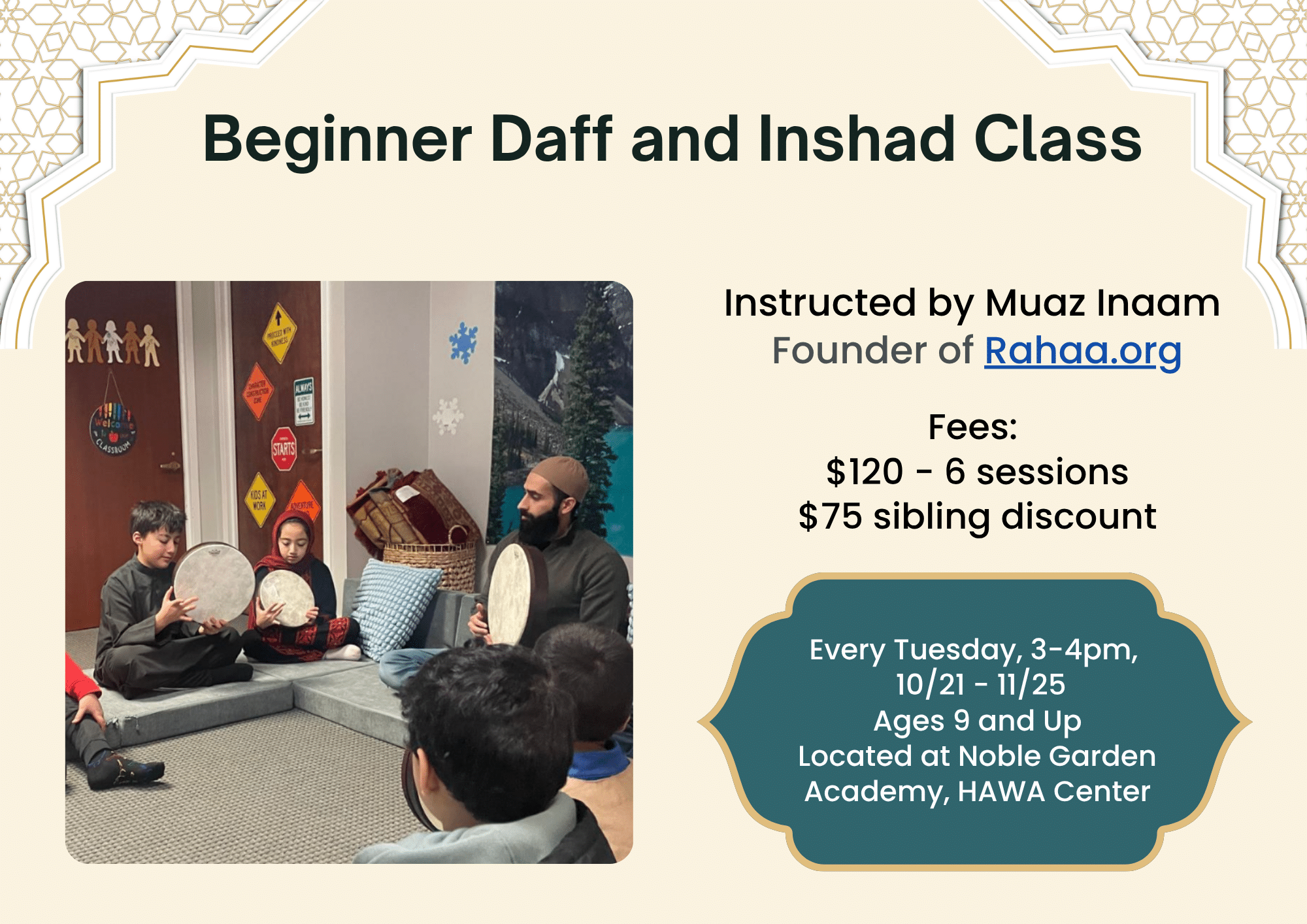 SINGING TRADITIONAL BEGINNER DAFF